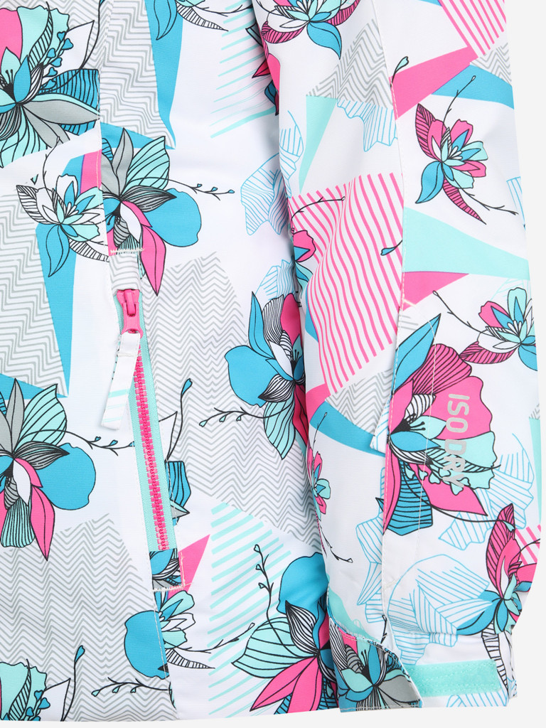 Куртка горнолыжная для девочек Glissade