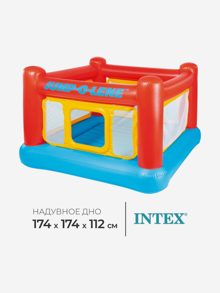 Надувной игровой центр-батут Intex 48260 Замок 3-6лет