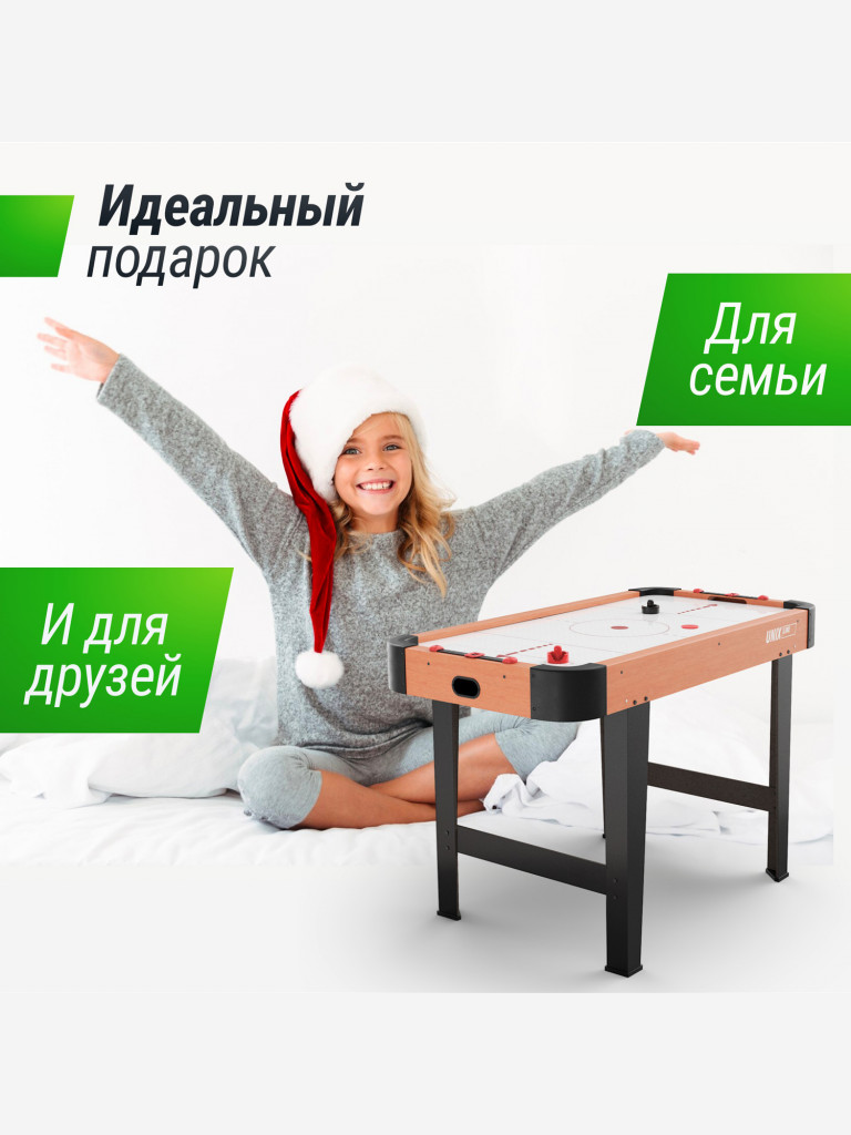 Игровой стол UNIX Line Аэрохоккей, 125х65 cм