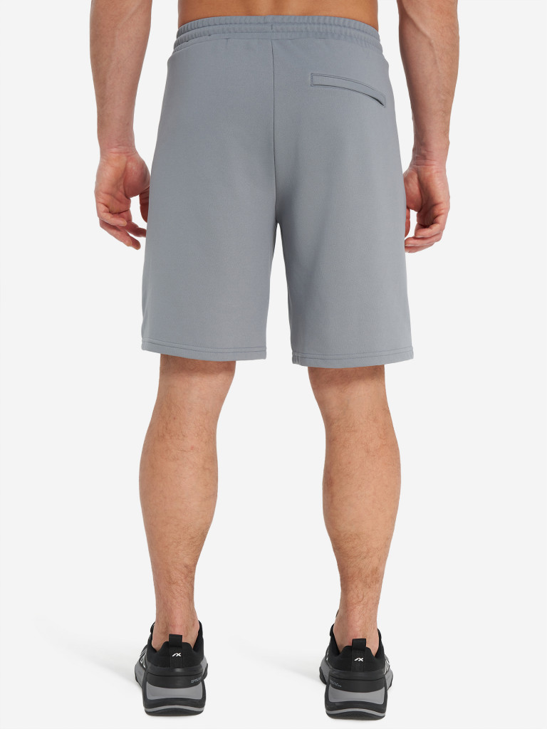 Шорты мужские Athlex