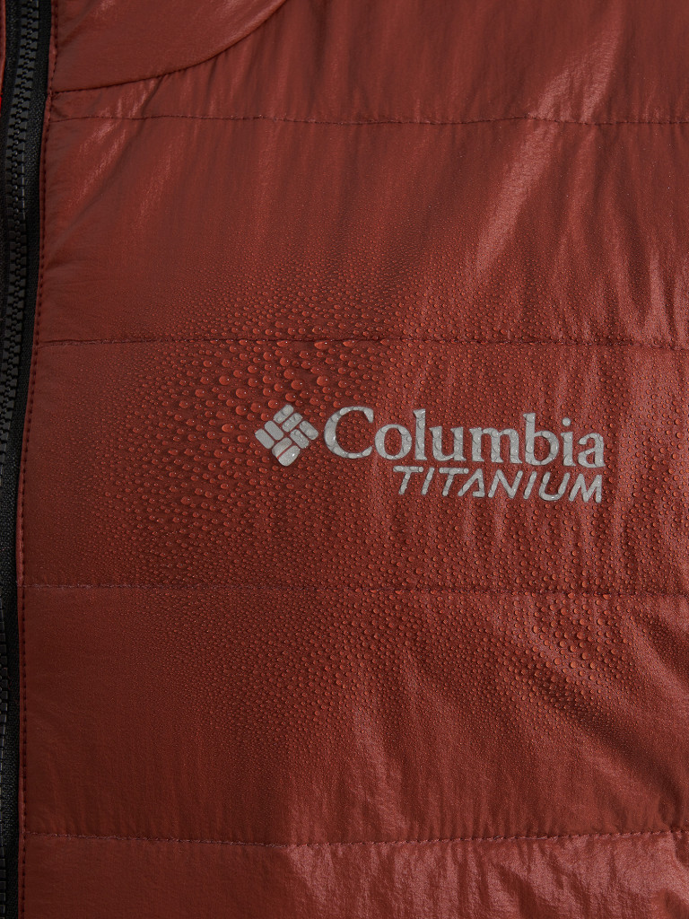 Куртка утепленная мужская Columbia Platinum Peak II Hooded Jacket