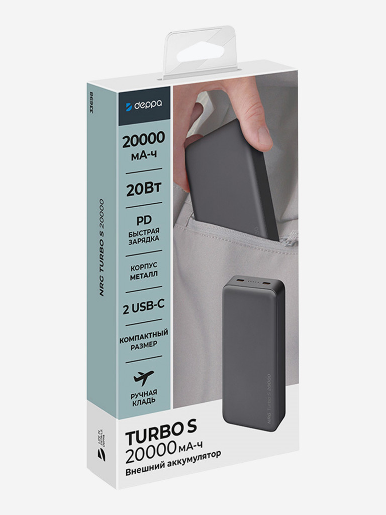Внешний аккумулятор NRG Turbo S 20000 мА-ч (77Вт-ч), 20Вт