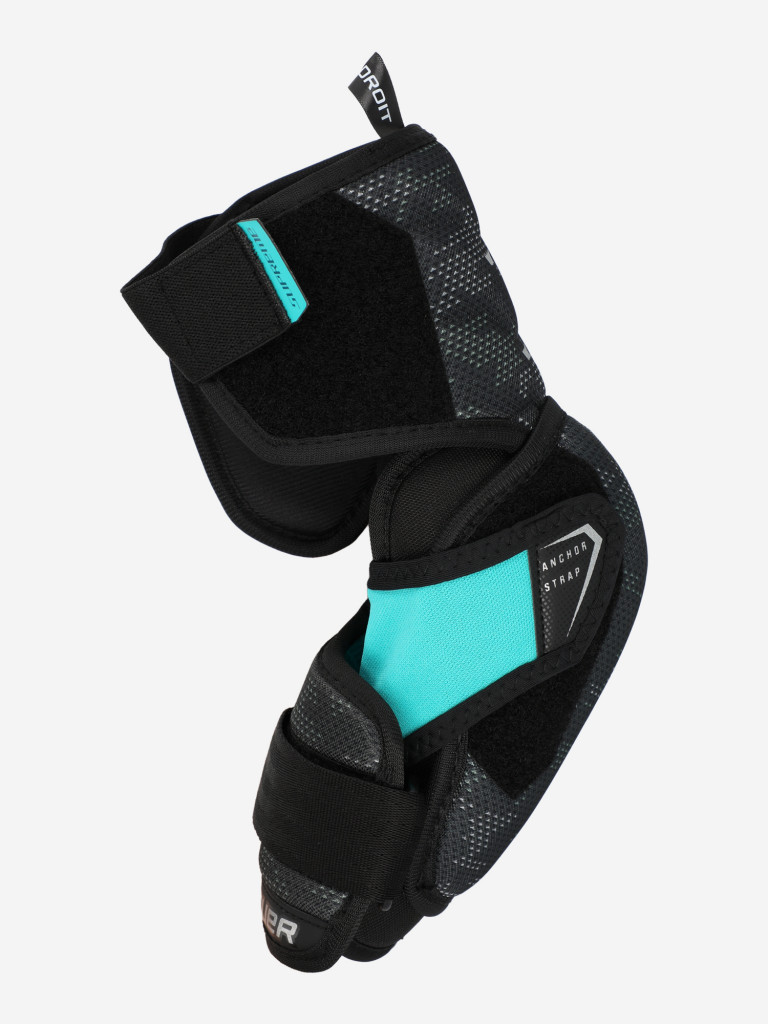 Налокотники хоккейные детские Bauer Supreme F40 INT