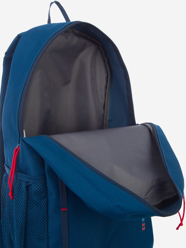 Рюкзак Outventure Voyager 22