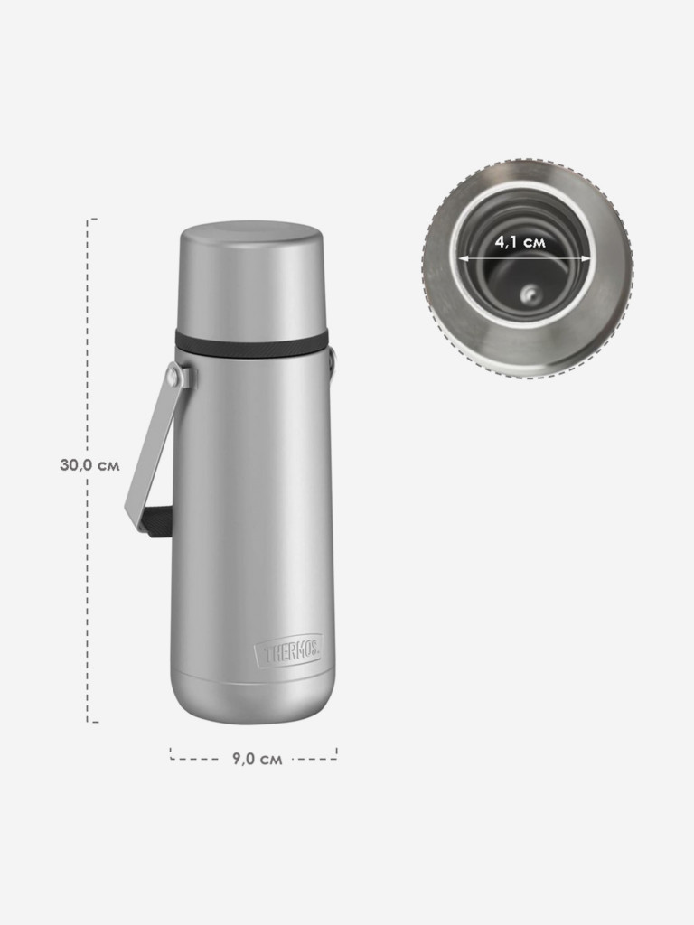 Термос для чая 1,2 л THERMOS GUARDIAN-2409 стальной цвет