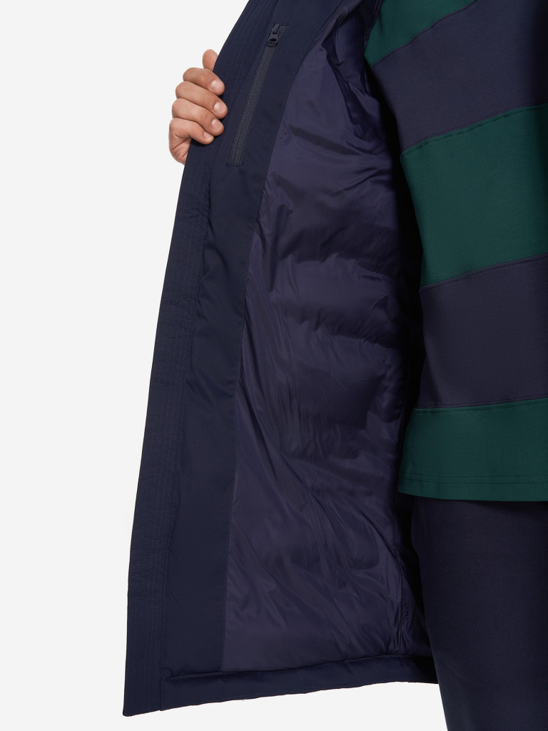 Пальто утепленное мужское Robe di Kappa