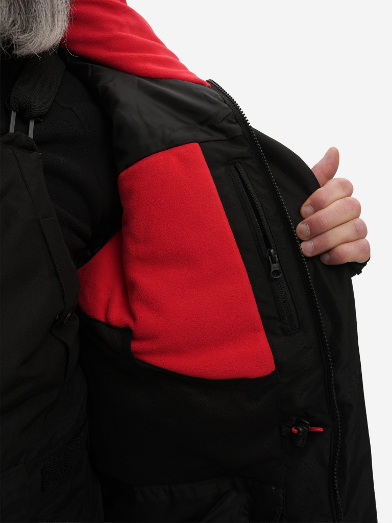 Куртка для рыбалки мужская Piligrim