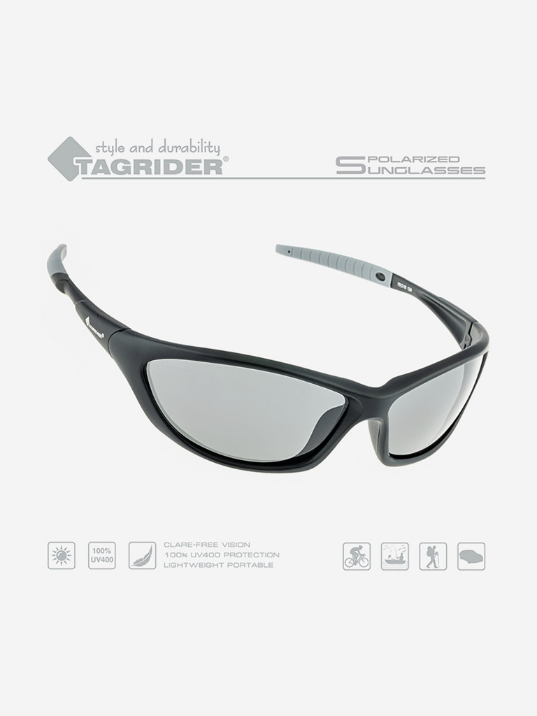 Очки поляризационные для рыбалки Tagrider в чехле N29-1 Brown