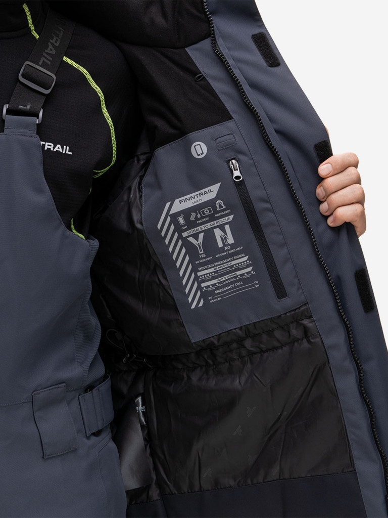 Костюм утепленный FINNTRAIL Outback