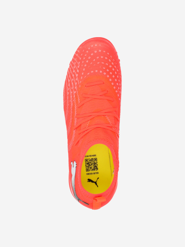 Бутсы для мальчиков PUMA Future 9 Match Tt +