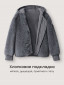Серый