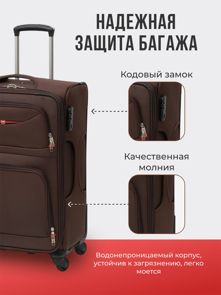 Чемодан Tevin s ручная кладь тканевый неубиваемый