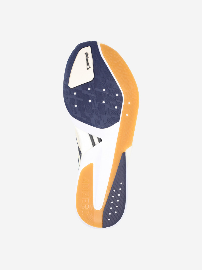 Кроссовки adidas Adizero Boston 13