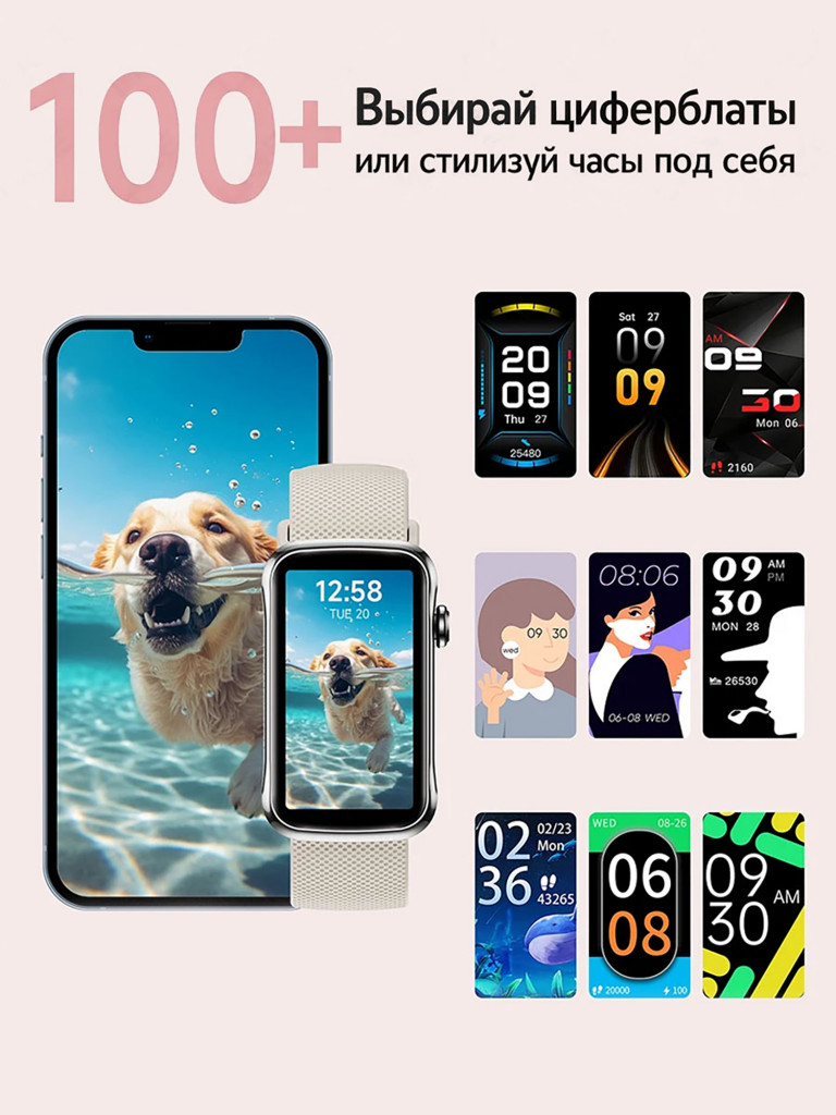 Смарт-часы CheckME Smart CMST31SGR