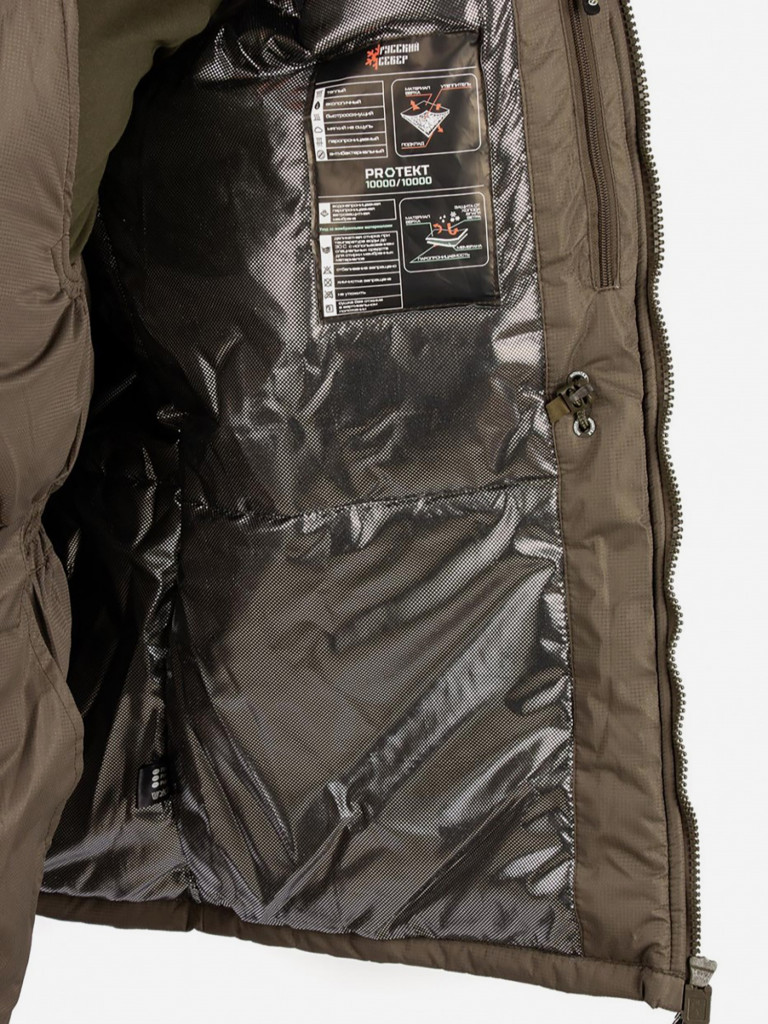 Костюм зимний Следопыт ORION Active, хаки