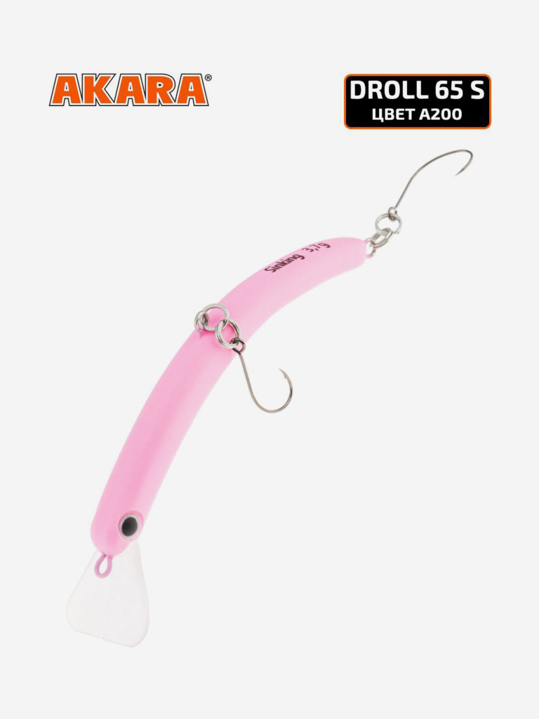 Воблер Akara Droll 65S минноу тонущий на форель 3,7гр A200