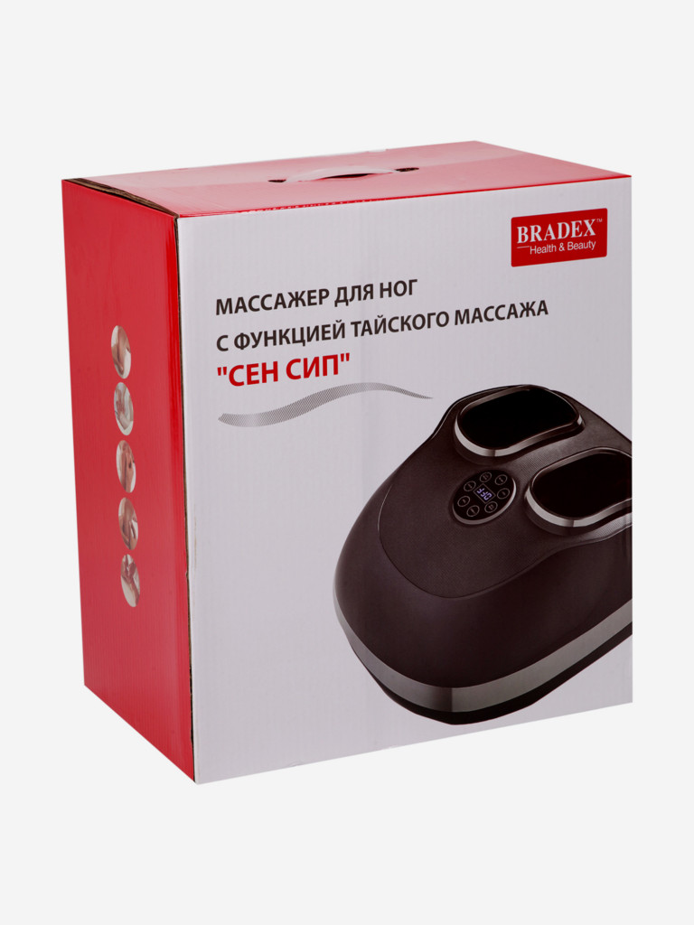 Массажер для ног с функцией тайского массажа «Сен Сип» Bradex
