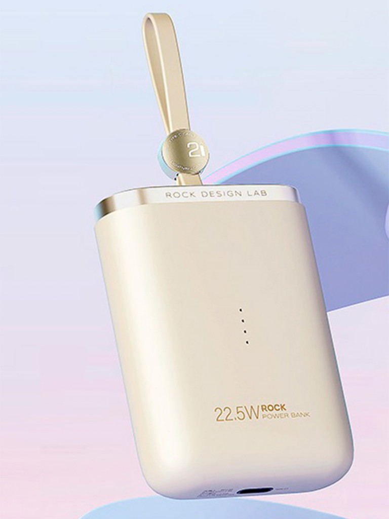 Внешний аккумулятор с быстрой зарядкой и встроенным кабелем 2 в 1 USB-C + LightningRock PowerSack Fast Charging with Cable бежевый