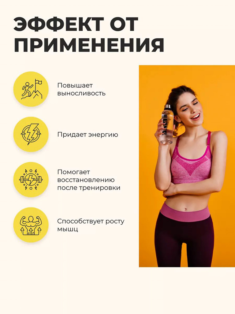 Моногидрат креатина Olimp Sport Nutrition, Xplode powder, 500 г, апельсин