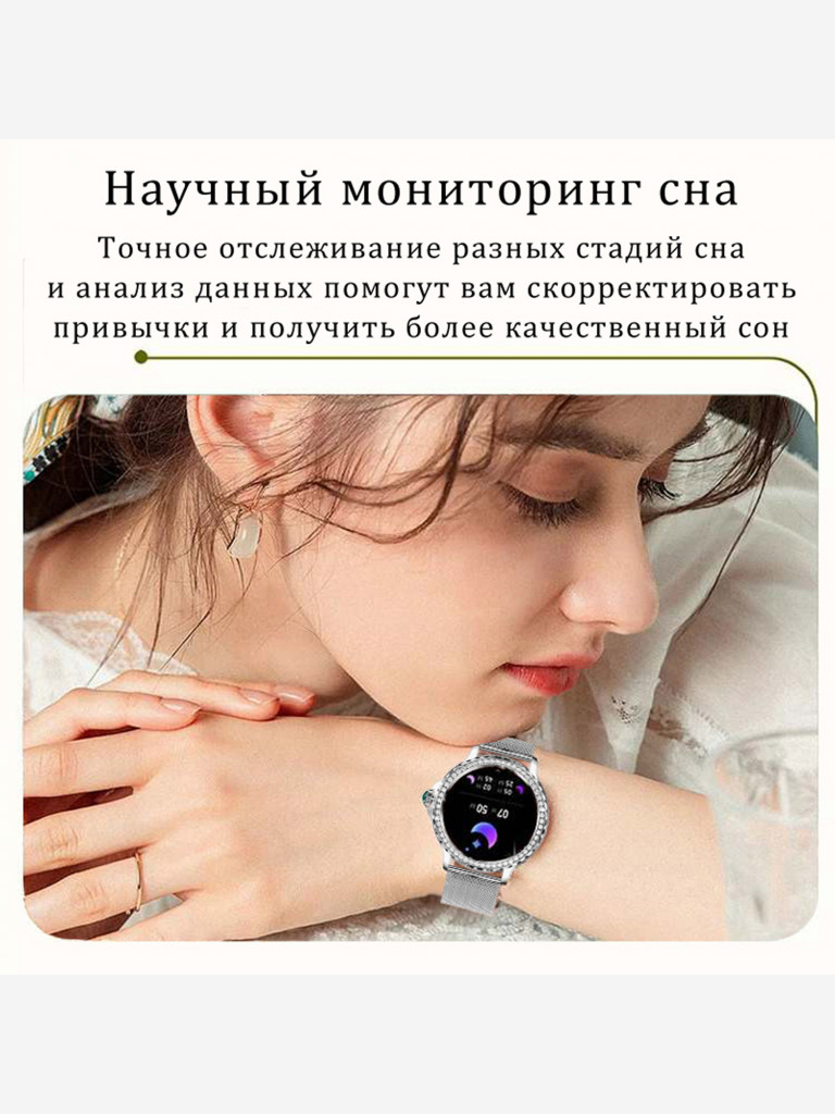Смарт-часы CheckME Smart CMSNX19 с хронографом, фитнес-трекером, отслеживанием сердечного ритма