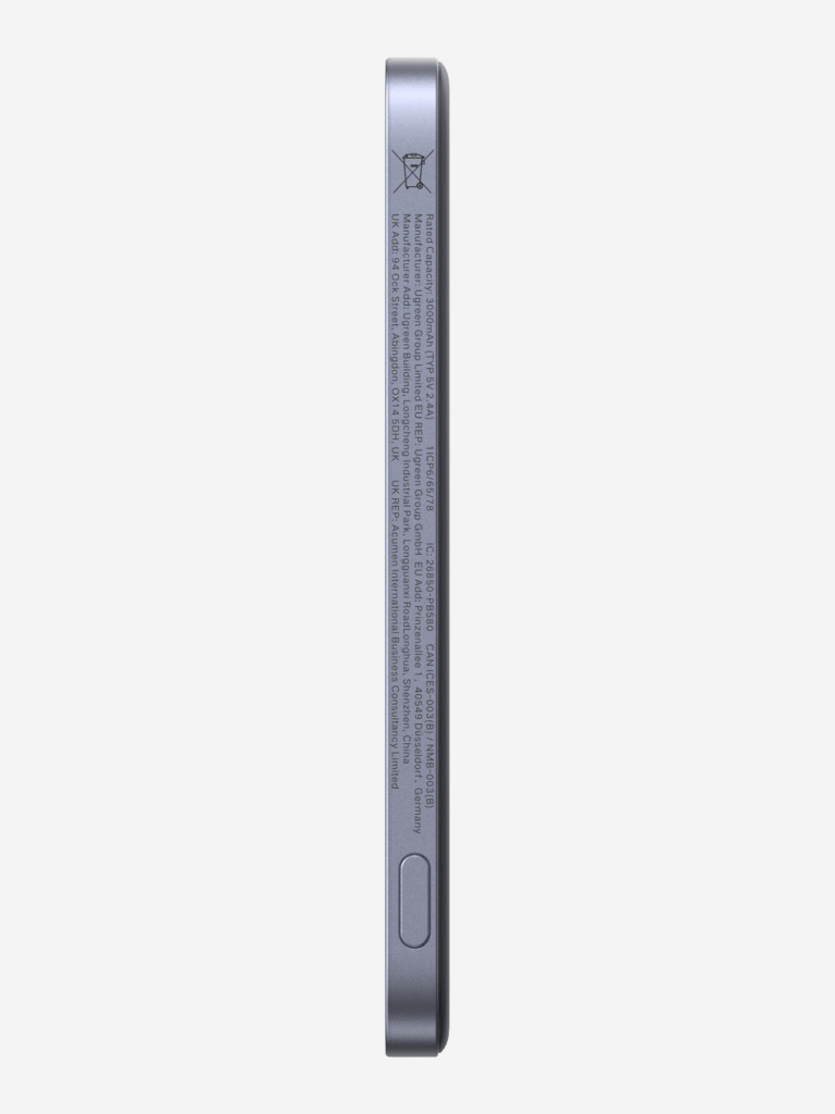 Внешний аккумулятор UGREEN PB580 (75984B) MagFlow Air Ultra-Slim 20W Magnetic 5000mAh Wireless Power Bank