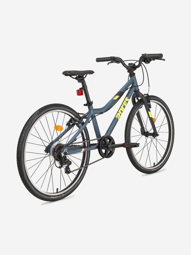Велосипед для мальчиков Roces Amico 24"