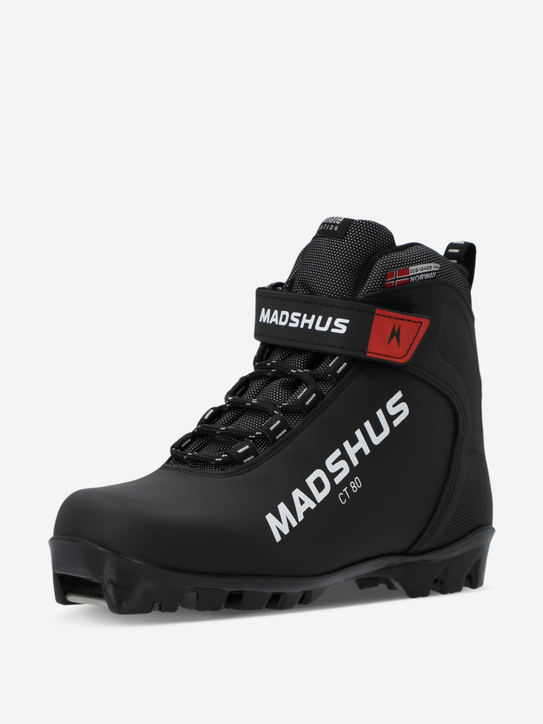 Ботинки для беговых лыж детские Madshus CT80