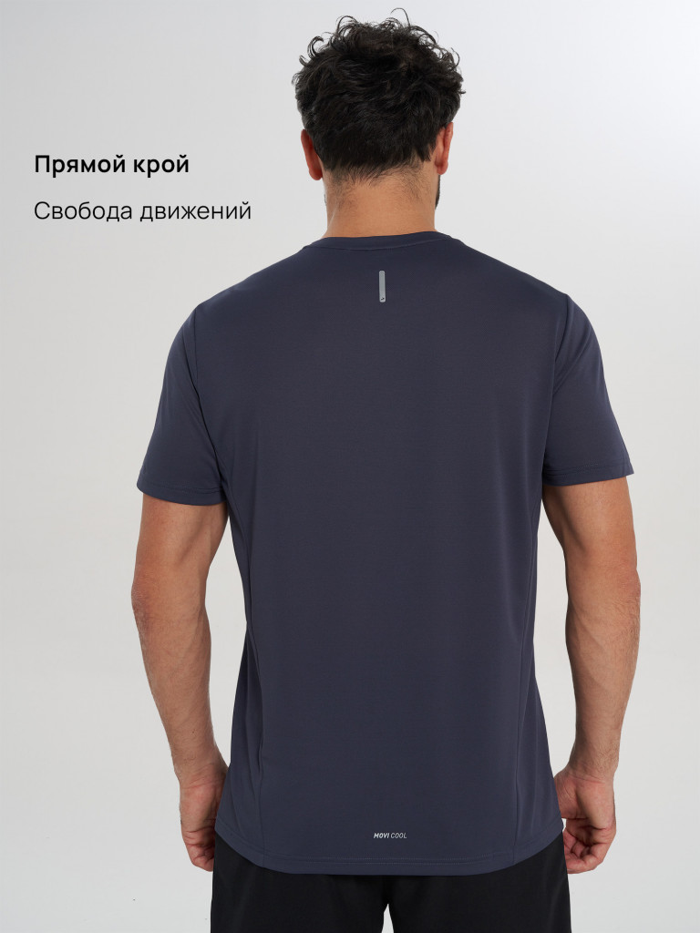 Футболка мужская Demix