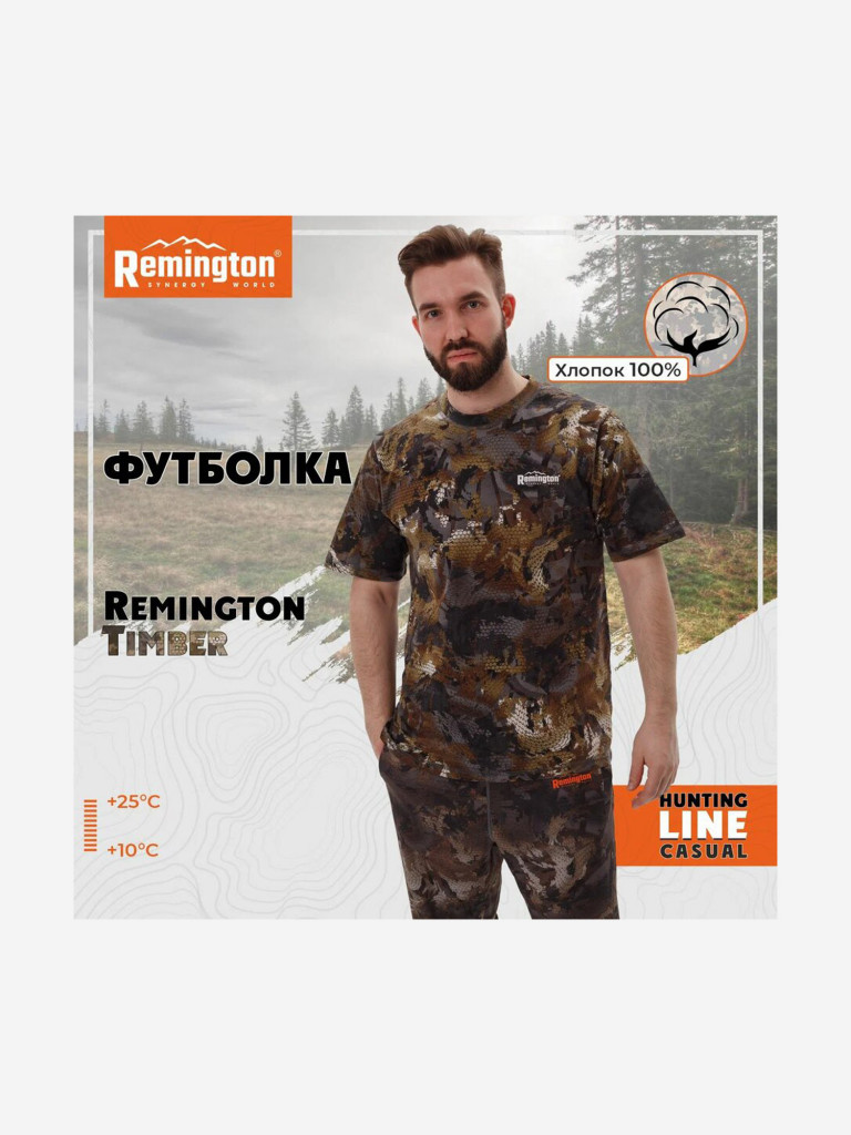 Футболка Remington Timber