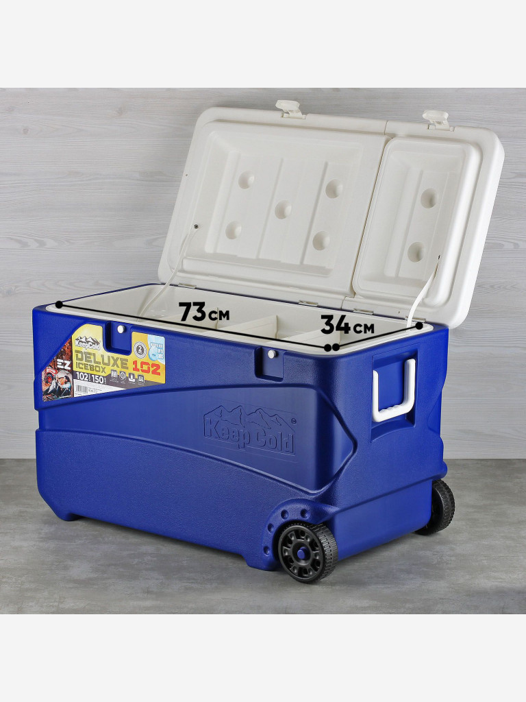 Термоконтейнер EZ COOLERS Keep cold deluxe icebox, 102 л, на колесах, синий