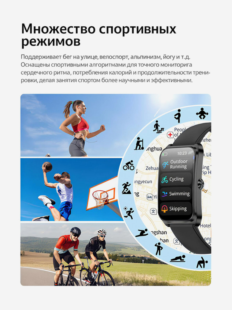 Смарт-часы CheckME Smart CMSKM98BB