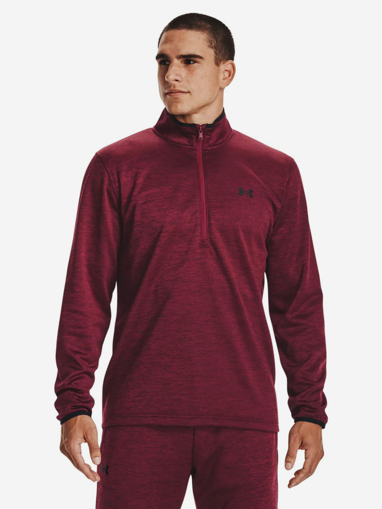 Under armour armour best sale fleece