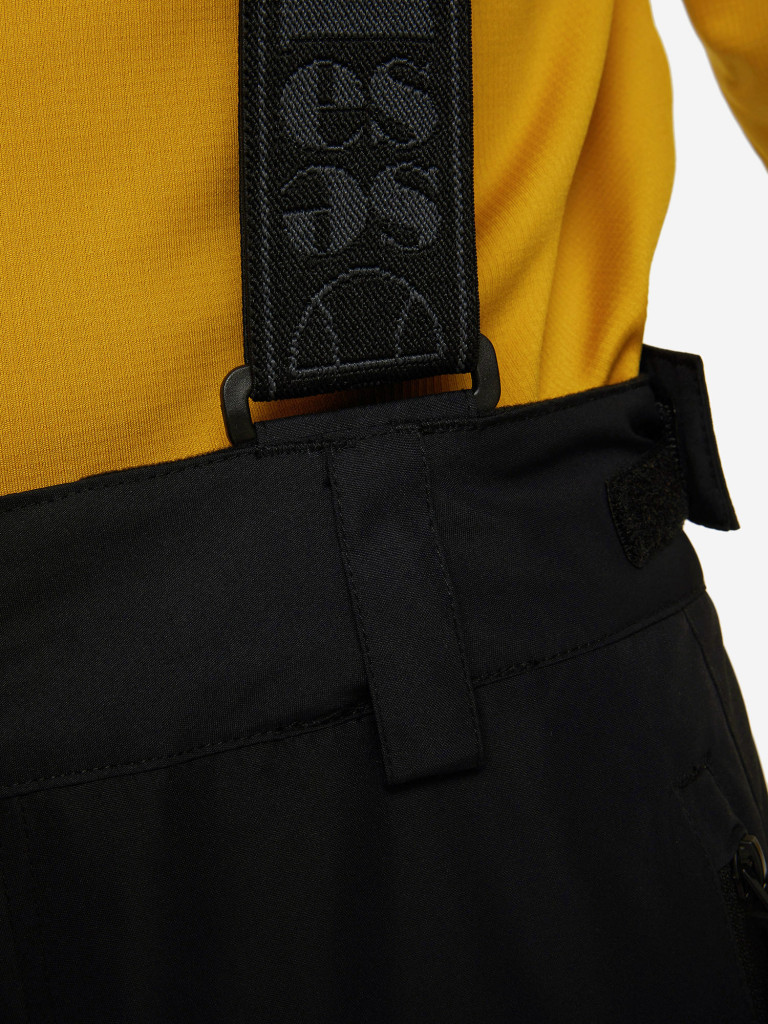 Брюки горнолыжные мужские Ellesse