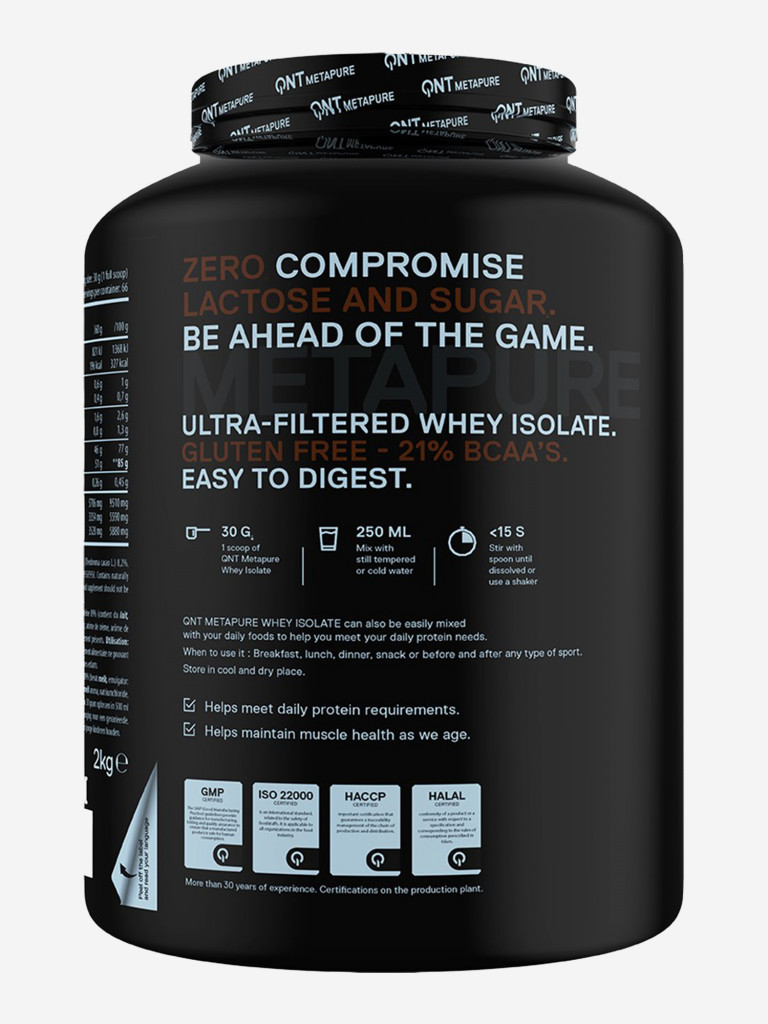 Изолят сывороточного протеина без лактозы QNT Metapure Whey Isolate Zero 2kg Belgian Chocolate