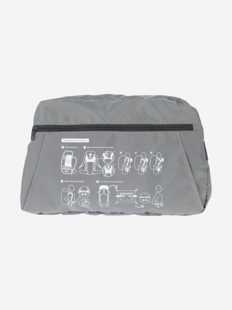 Рюкзак Outventure Trace 75