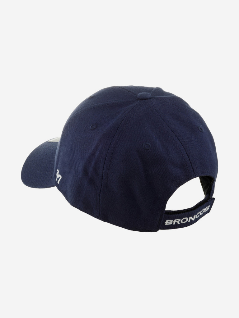 Бейсболка 47 BRAND F-MVP10WBV-LN Denver Broncos NFL (синий)
