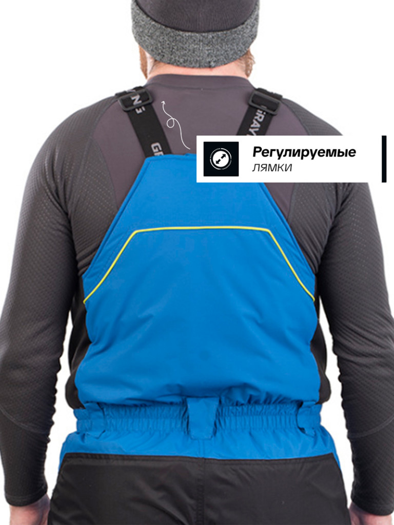 Костюм для рыбалки зимний -45, GRAYLING, Камчатка, т.синий-лайм