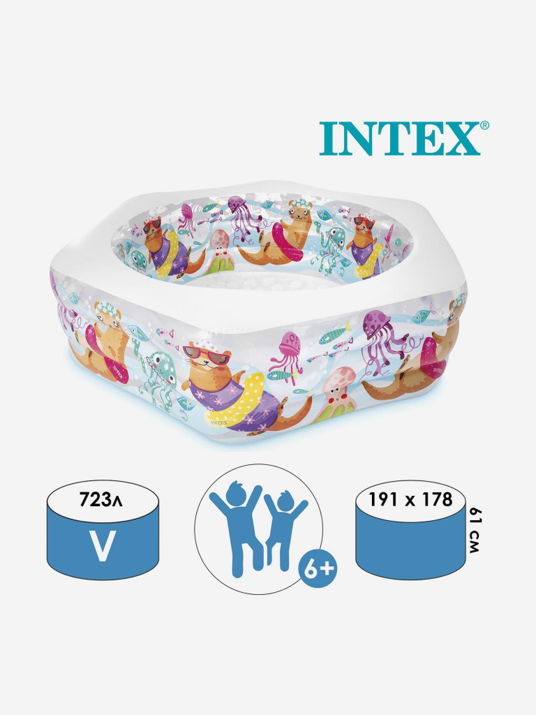 Детский надувной бассейн Intex 56493 "Аквариум" 191х178х61см с надувным дном