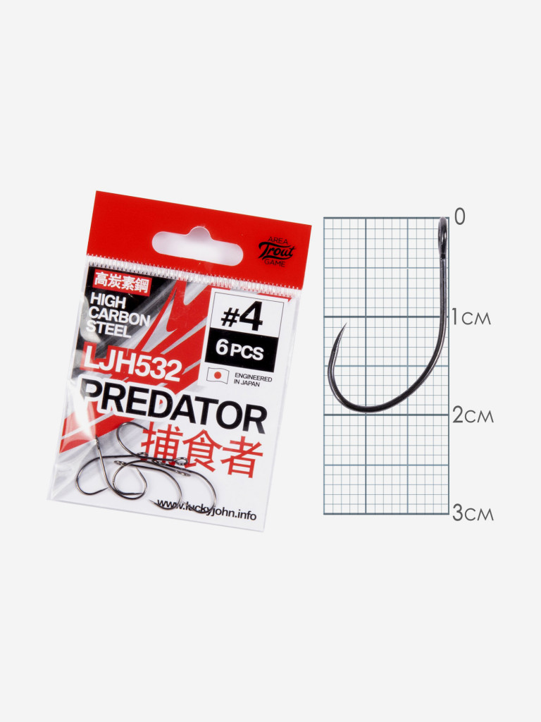Крючки для рыбалки Lucky John PREDATOR LJH532 № 004 одинарные, набор 30 штук