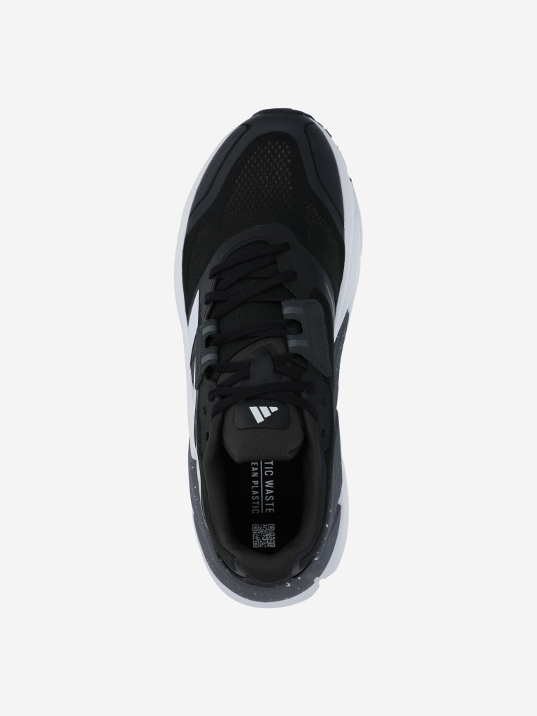 Кроссовки мужские adidas Adistar Cs M