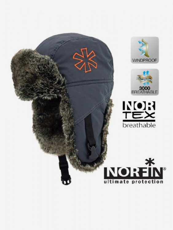 Шапка-ушанка Norfin DISCOVERY мужская зимняя мембранная