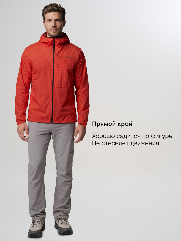 Ветровка мужская Columbia Khyex Pro Wind Jacket
