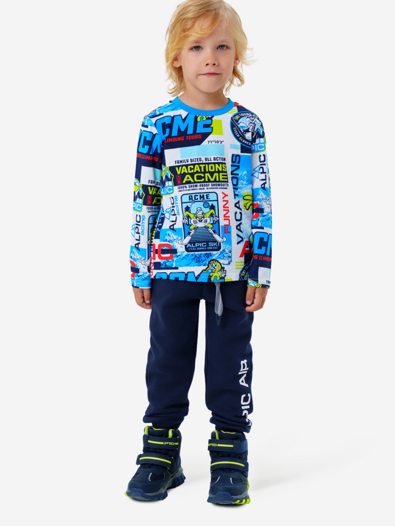 Брюки для мальчиков PlayToday