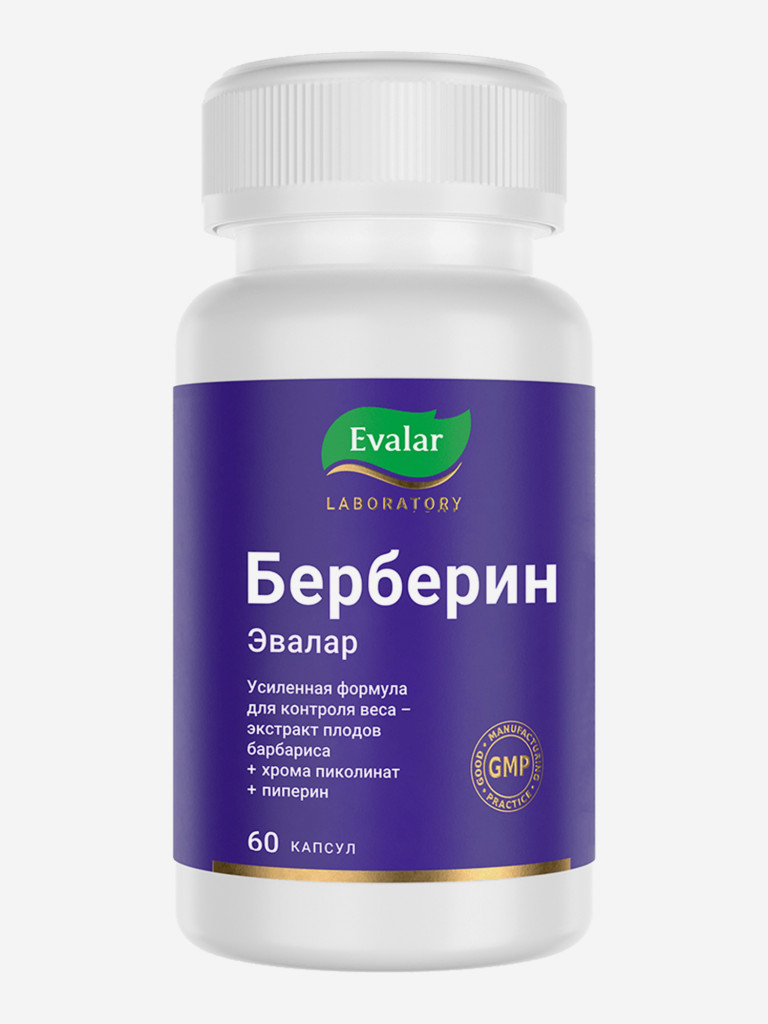 Берберин Evalar Laboratory 60 капсул