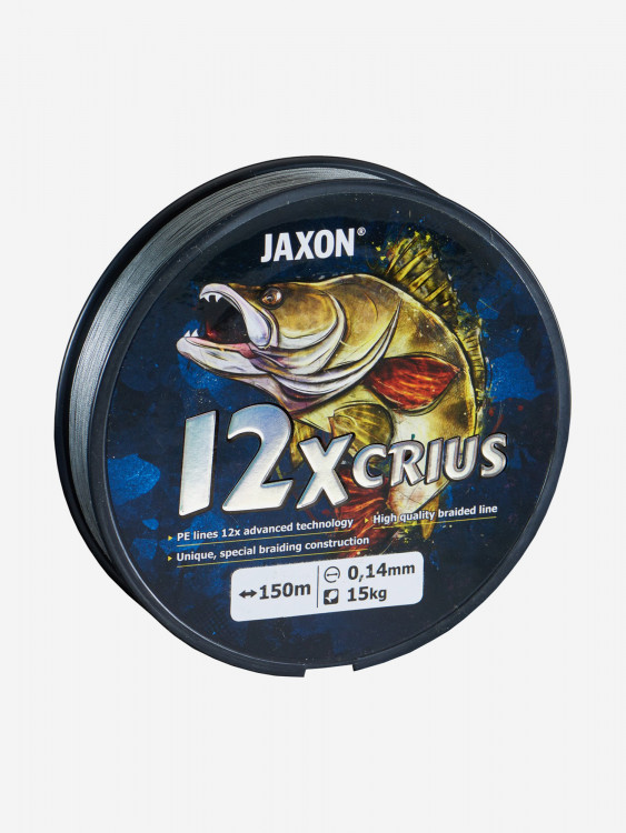 Плетеный шнур для рыбалки Jaxon Crius 12x серый 150 метров 0.18 мм 23 кг
