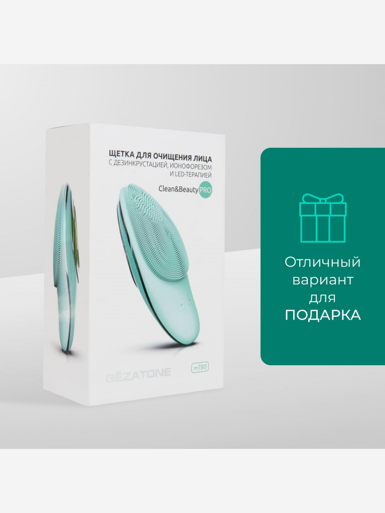 Щетка для очищения лица электрическая с ионофорезом, микротоками и LED терапией, Gezatone, зеленый, m780
