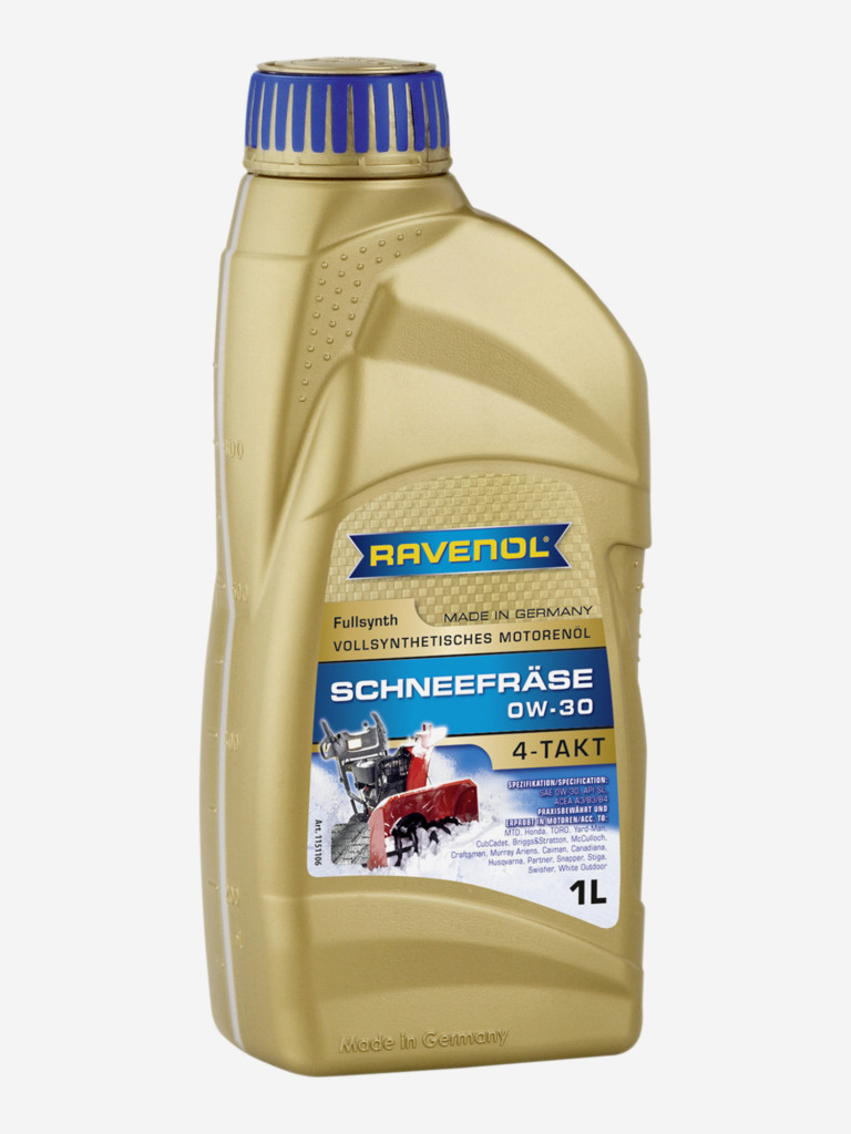 Масло для снегоуборочной техники RAVENOL Schneefraese 4-Takt 0W-30, 1 литр