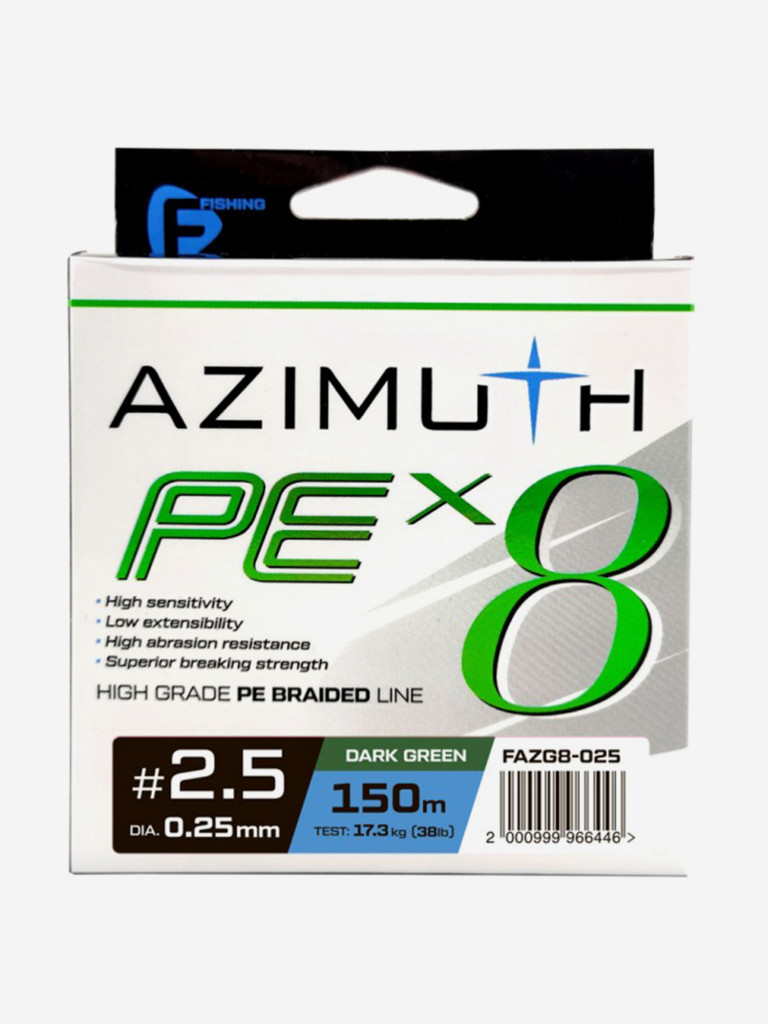 Шнур F-FISHING Azimuth PE X8 150м Dark Green 0,25мм 17,3кг/38lb