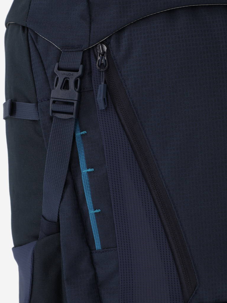 Рюкзак женский VauDe Asymmetric, 48+8 л