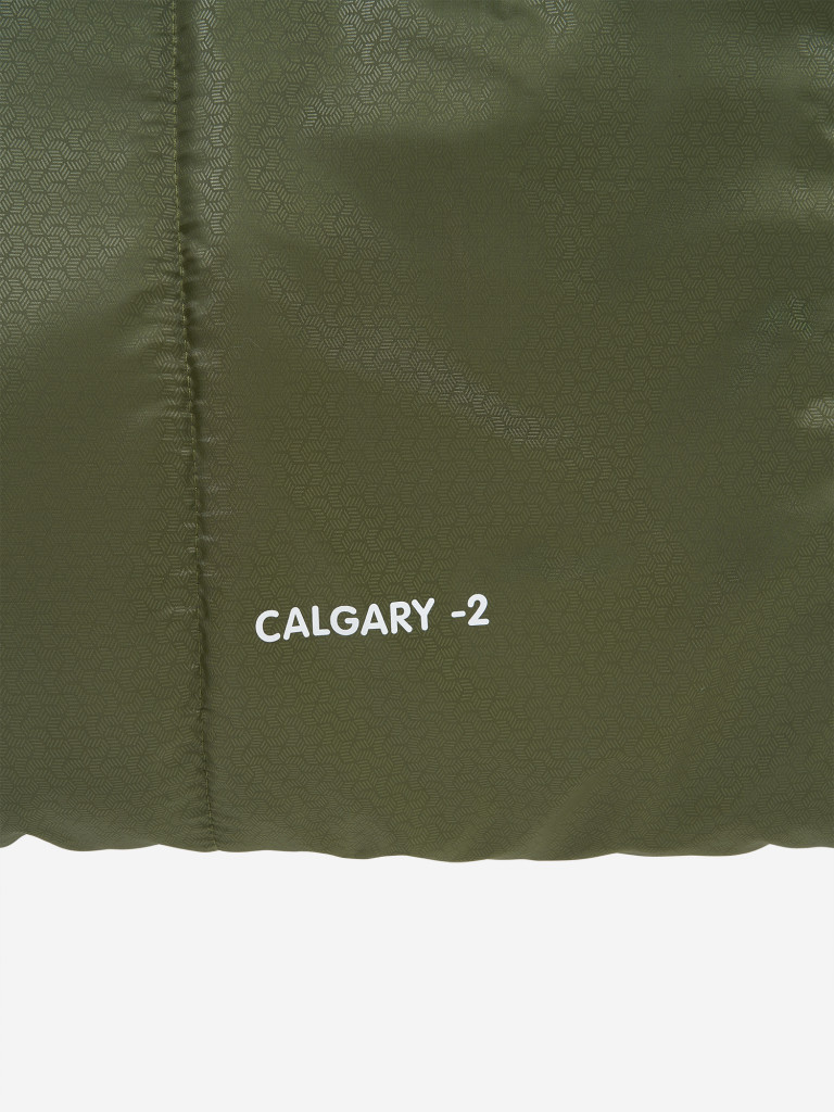 Спальный мешок Outventure Calgary -2 левосторонний